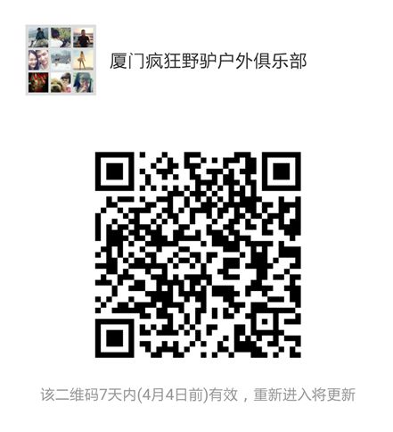/UpFile/2016/3/28/201603281407309Cy1Zh.jpg