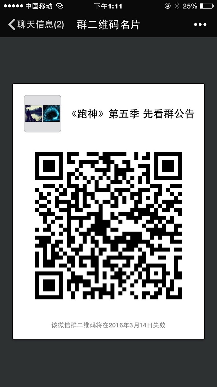 /UpFile/2016/3/7/201603071622033Ut7Ca.jpg