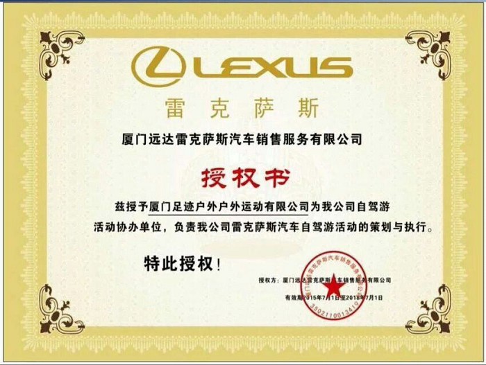 /UpFile/2016/4/12/201604122030334Xc7Is.jpg
