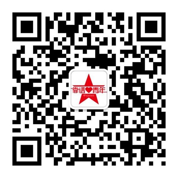 /UpFile/2016/4/14/201604140906332Yy2Co.jpg