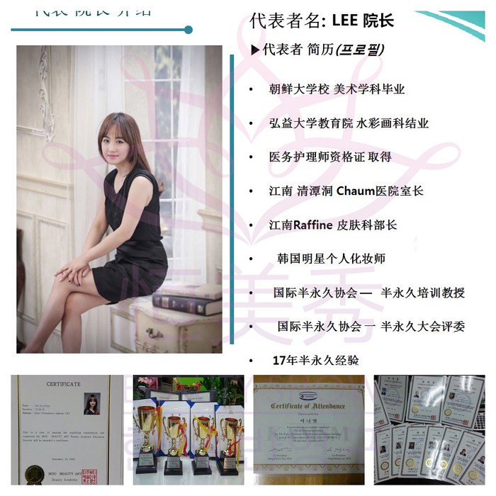 /UpFile/2016/4/15/201604151725312Cw4Ib.jpg