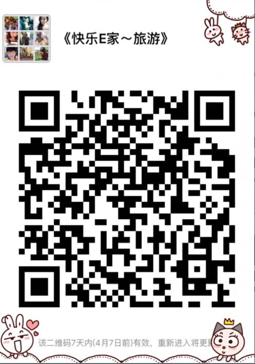 /UpFile/2016/4/2/201604020408058Oi6Ch.jpg