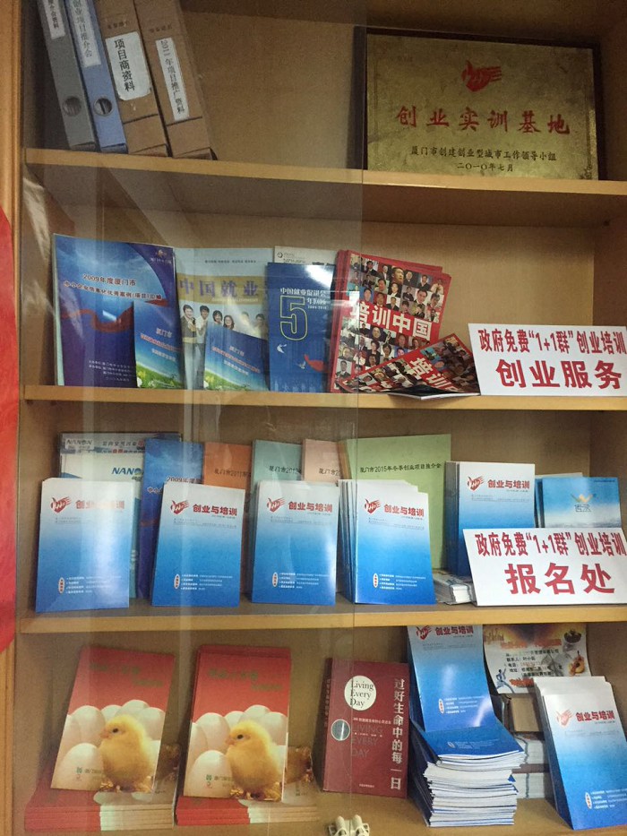 /UpFile/2016/7/1/201607010912443Nq1Wb.jpg