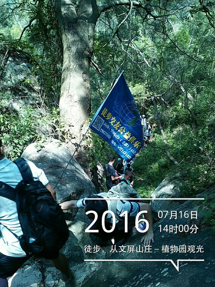 /UpFile/2016/7/20/201607200030403Qm8Sf.jpg