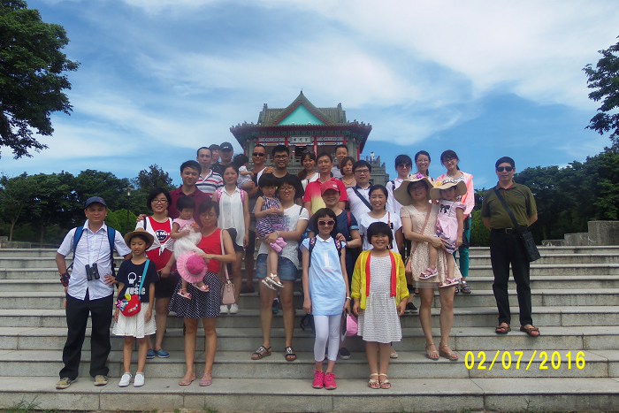 /UpFile/2016/7/9/201607091532403Ef7Wh.jpg