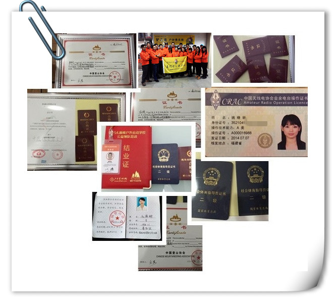 /UpFile/2016/8/22/201608221540346Bv2Qq.jpg
