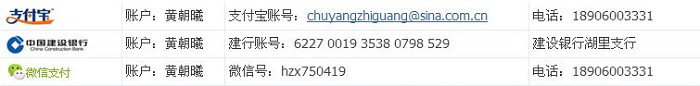 /UpFile/2016/8/22/201608221549505Dq6Iu.jpg
