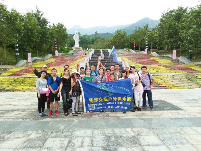 /UpFile/2016/8/9/201608090612562Qv8Mn.jpg