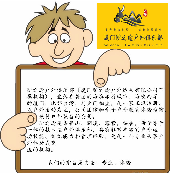 /UpFile/2016/9/6/201609061520455Wb3Tn.jpg
