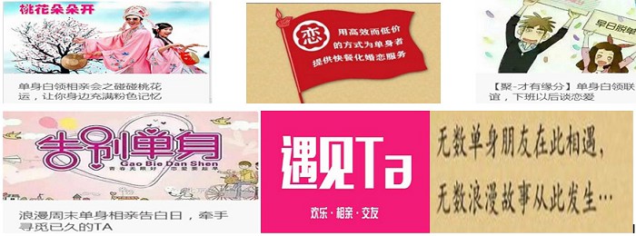 /UpFile/2017/4/10/201704101736517Jp9Fh.jpg
