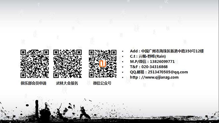 /UpFile/2017/4/21/201704211542254Qo3Ft.jpg