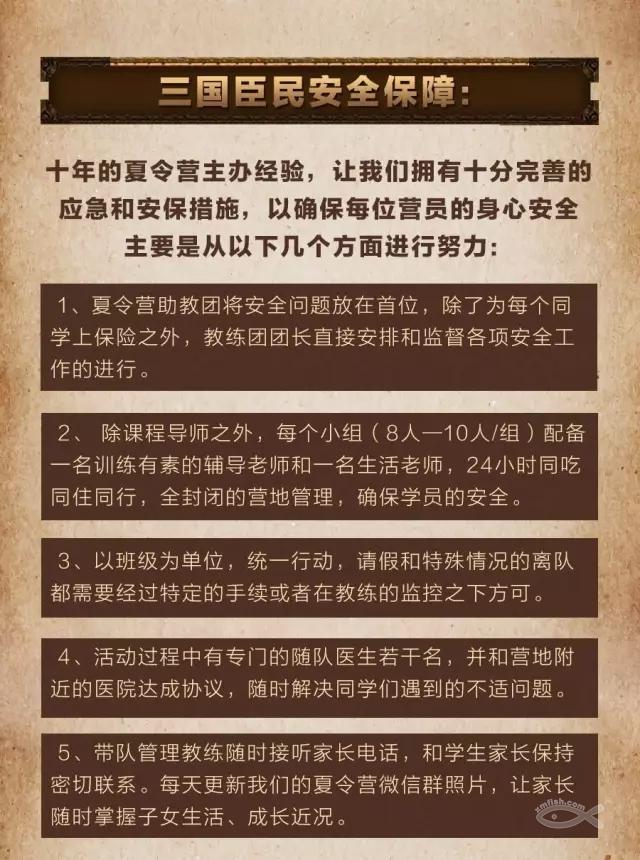 /UpFile/2017/6/21/201706211600274Si1Pm.jpg
