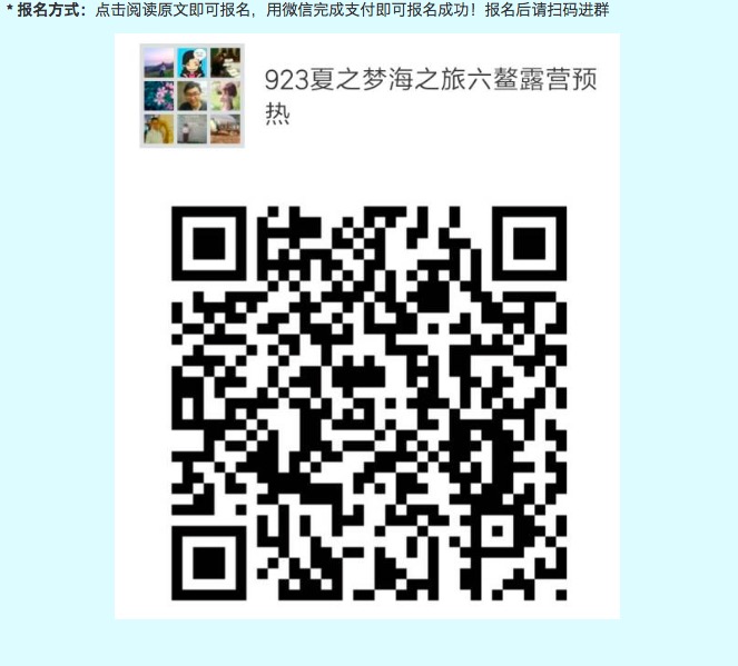 /UpFile/2017/9/12/201709121548341Tz8Ct.jpg