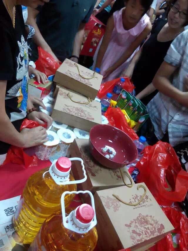 /UpFile/2017/9/12/201709122311154Js8Zv.jpg