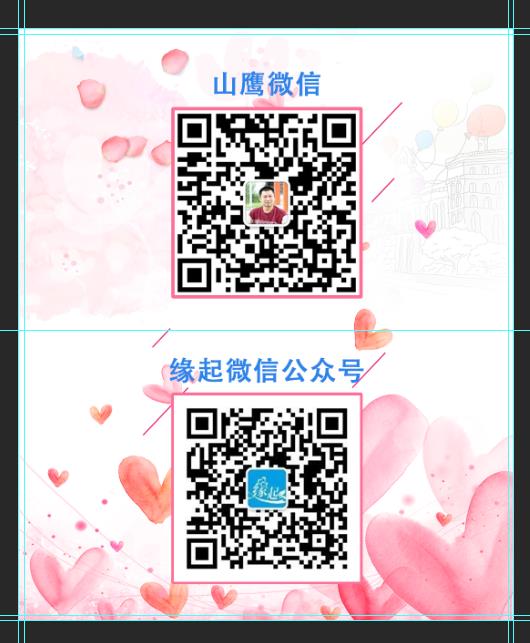 /UpFile/2018/10/11/201810111104083Gg9Kx.jpg