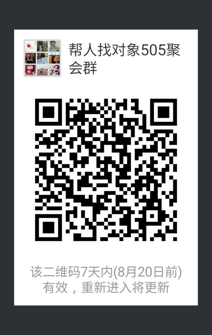 /UpFile/2018/8/13/201808131515242Lm8Zr.jpg