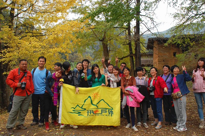 /Upload/201211130932070Wn5Bj.jpg