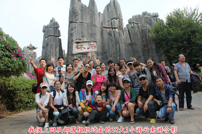/Upload/201304112343453Pw8Hw.jpg