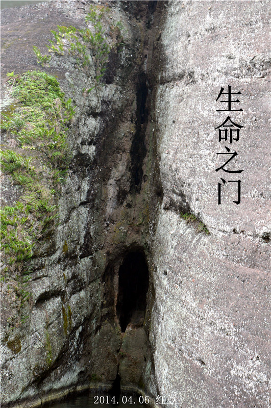 /Upload/201404071052161Jw8Tk.jpg