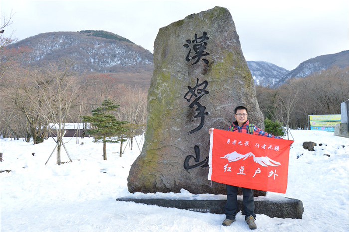 /Upload/201412132140028Lj4Mt.jpg