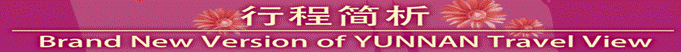 /Upload/201503012204034Nf6Gi.gif